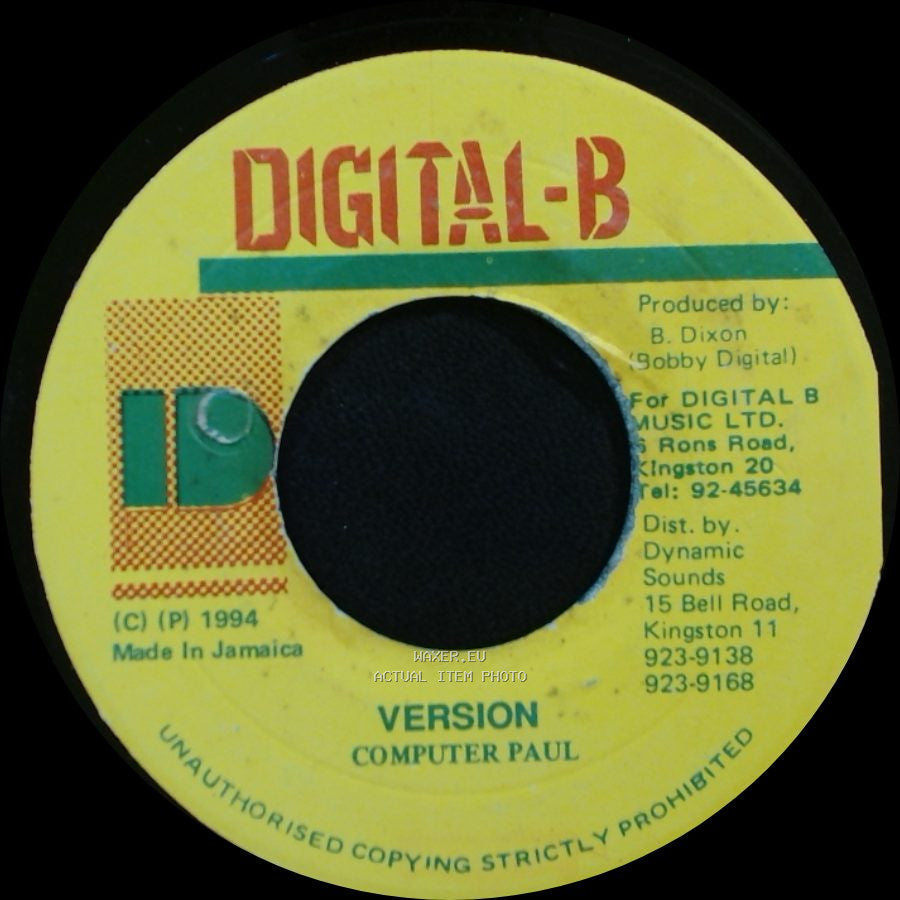 Spragga Benz / Computer Paul - Look A Gal Man / Version side B