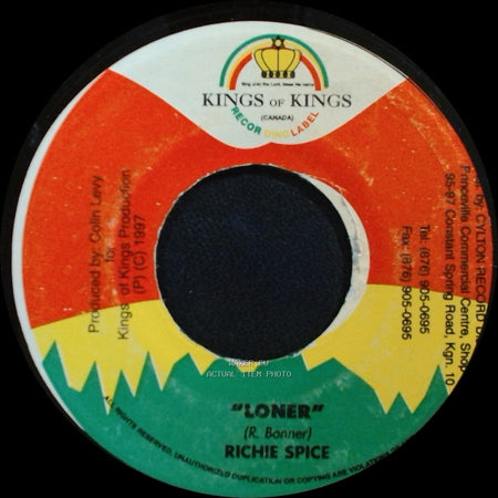 Richie Spice - Loner / Revolution 2 (Sly & Robbie) side A