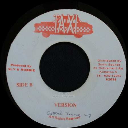 Gospel Fish - Skin Teeth / Unknown Title B side B