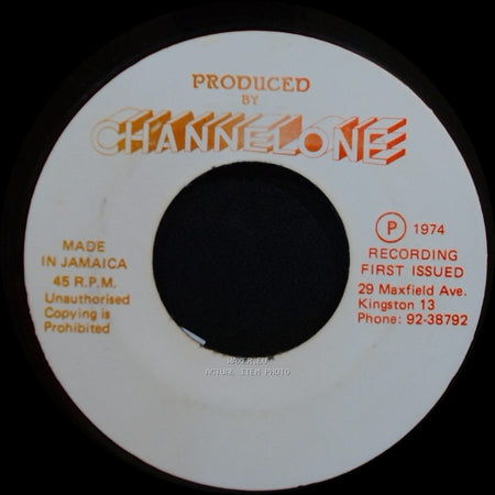 Ranking Trevor - Unknown Title A / Love Yo Sister side A