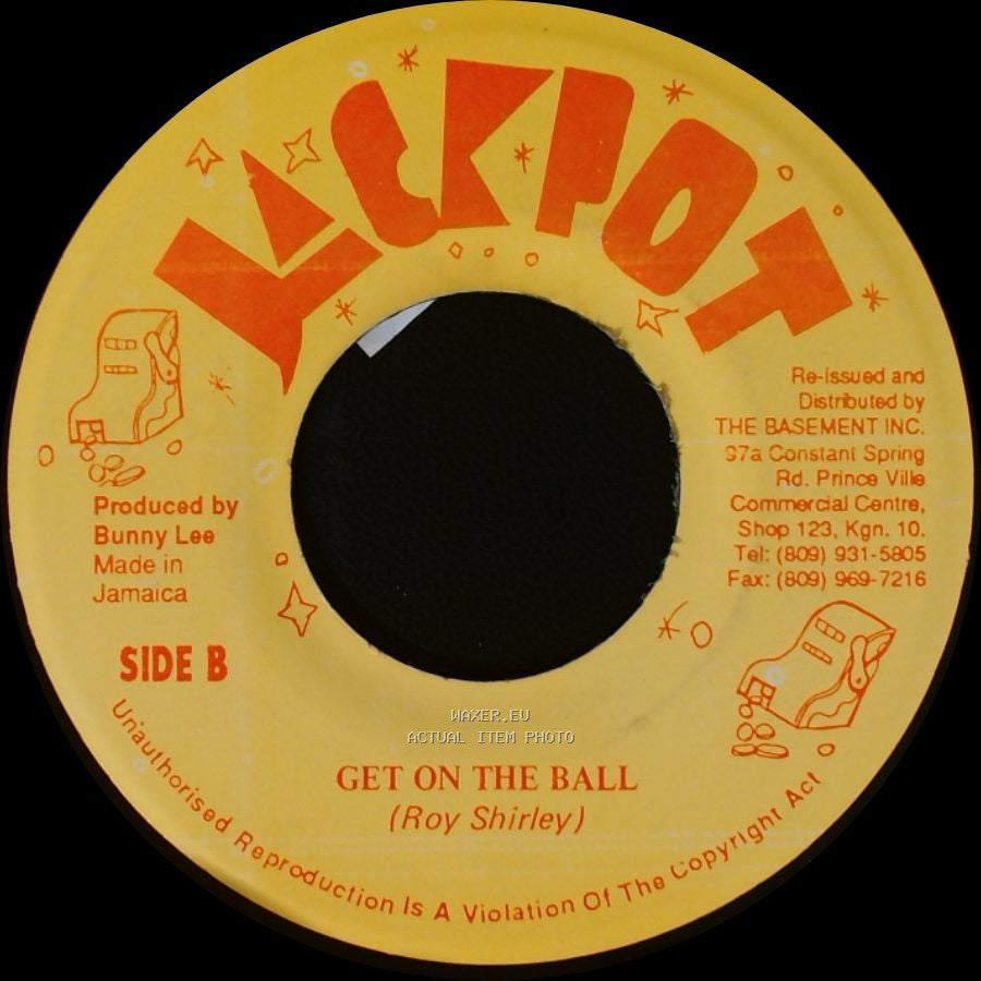 Unknown Artist - Music Field / Get On The Ball side B