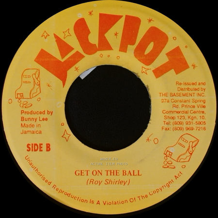 Unknown Artist - Music Field / Get On The Ball side B