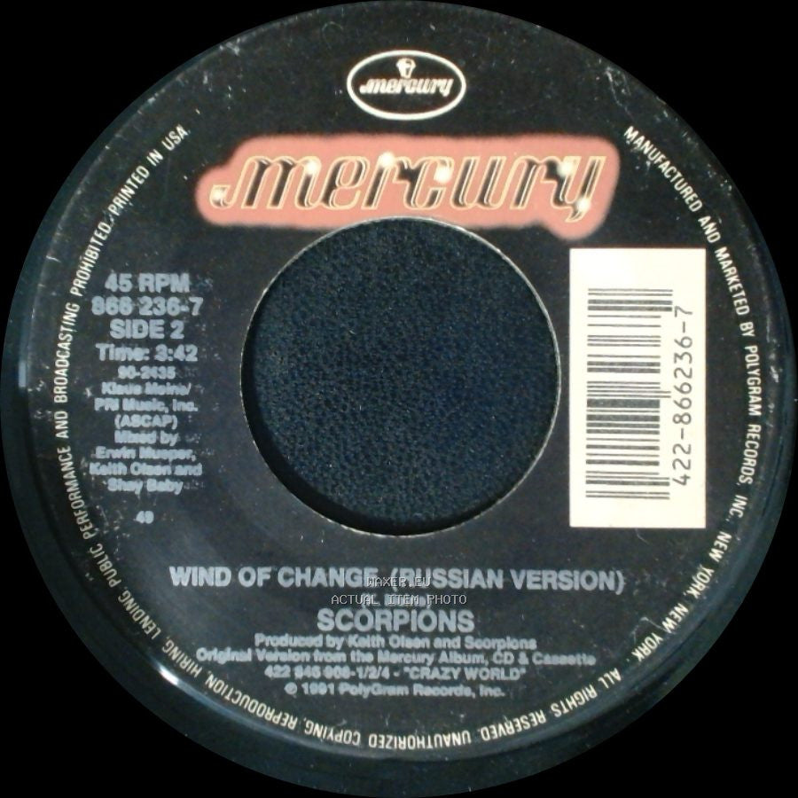 Scorpions - Send Me An Angel / Wind Of Change (Russian Version) side B