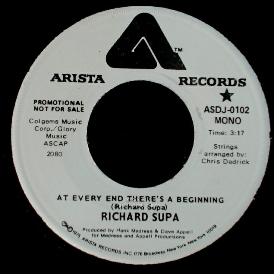 Richard Supa - At Every End There's A Beginning / At Every End There's A Beginning side A