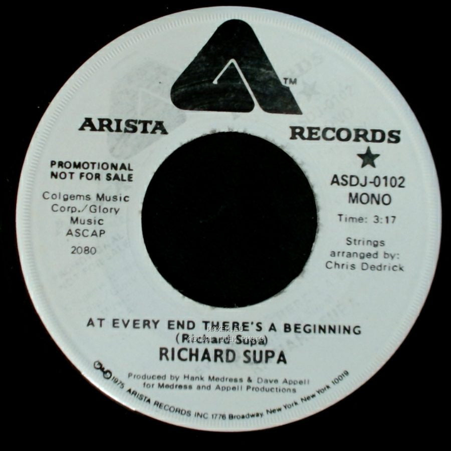 Richard Supa - At Every End There's A Beginning / At Every End There's A Beginning side B