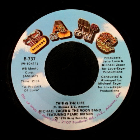 Michael Zager & The Moon Band Featuring Peabo Bryson - This Is The Life / Do It With Feeling side B