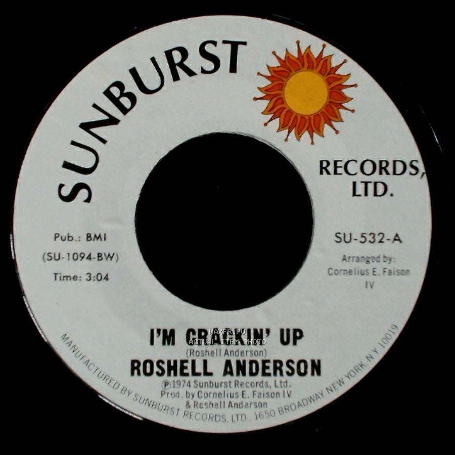 Roshell Anderson - I'm Crackin' Up / Moonlight Trip side A