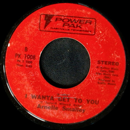 Armelle Smalley - I Wanta Get To You / The Night The Lights Went Out In Memphis side A