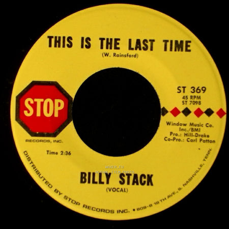 Billy Stack - Le'ah / This Is The Last Time side B