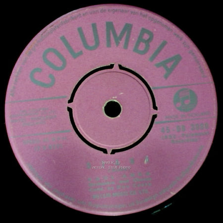 O.M.D. U.S.A. - Don't Gamble With Love / Unknown Title B side B