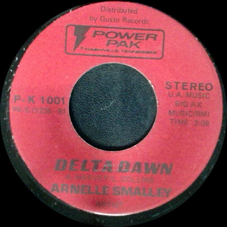 Bobby Wieno / Arnelle Smalley - The Streak / Delta Dawn side B