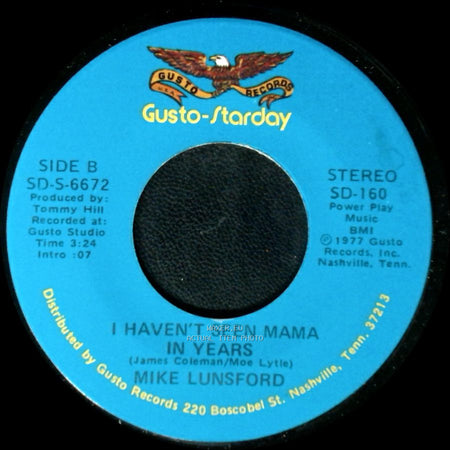 Mike Lunsford - I Can't Stop Now / I Haven't Seen Mama In Years side B