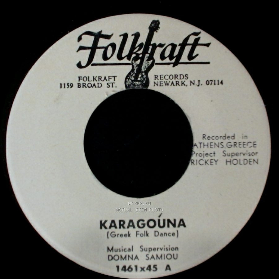 Unknown Artist - Karagoúna / Pentozáli (Greek Folk Dance) side A