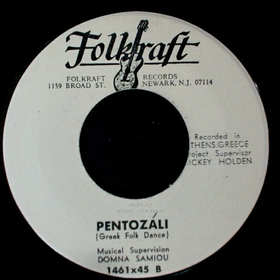Unknown Artist - Karagoúna / Pentozáli (Greek Folk Dance) side B