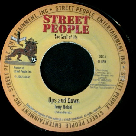 Alton Ellis / Tony Rebel - Praise Jah Jah / Ups And Down side B