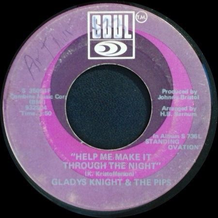 Gladys Knight & The Pips - Help Me Make It Through The Night / If You're Gonna Leave (Just Leave) side A