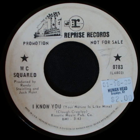 M C Squared - I Know You (Your Nature Is Like Mine) / Everybody's Talkin' side A