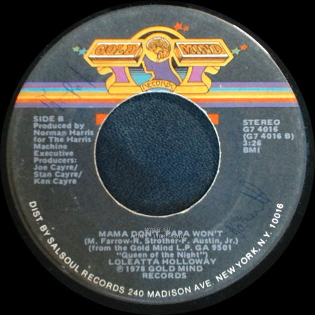 Loleatta Holloway - Catch Me On The Rebound / Mama Don't, Papa Won't side B