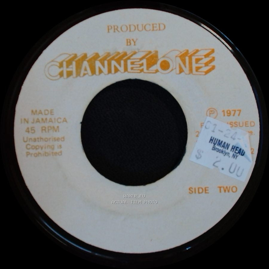 Tamlins - Thinking / Unknown Title B side B