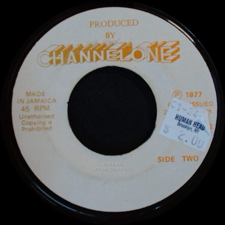 Tamlins - Thinking / Unknown Title B side B