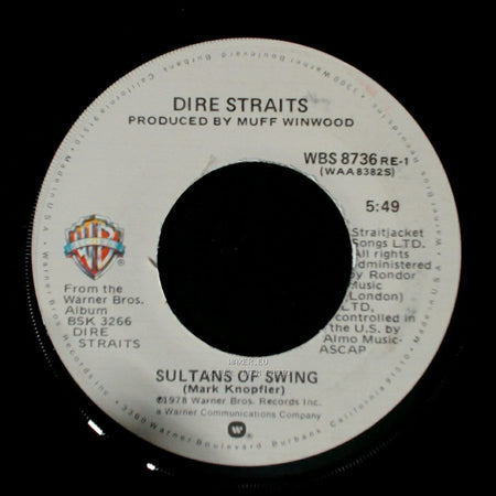 Dire Straits - Southbound Again / Sultans Of Swing side B