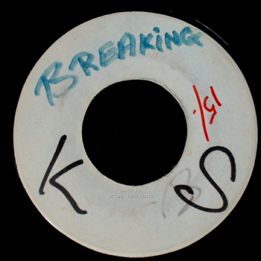 Unknown Artist - Unknown Title A / Unknown Title B side A