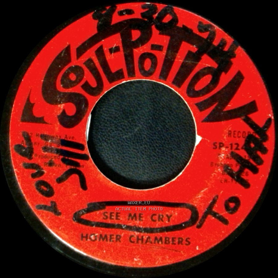 Carolyn Champion / Homer Chambers - Track / See Me Cry side B