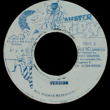 Bunny Brown - Gone Are The Days / Version side B