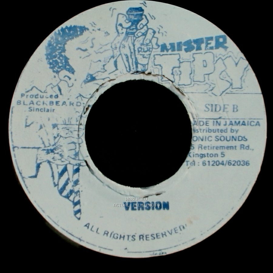 Bunny Brown - Gone Are The Days / Version side B