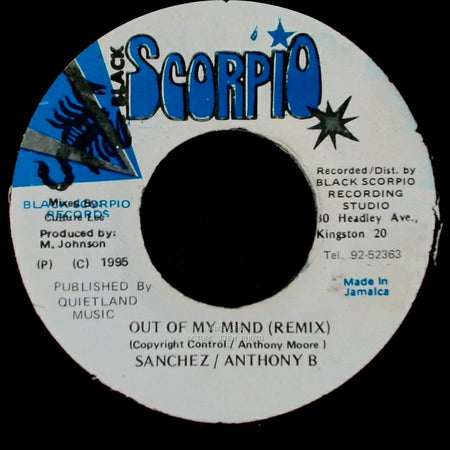 Sanchez / Anthony B / Culture Lee - Out Of My Mind (Remix) / Version side A