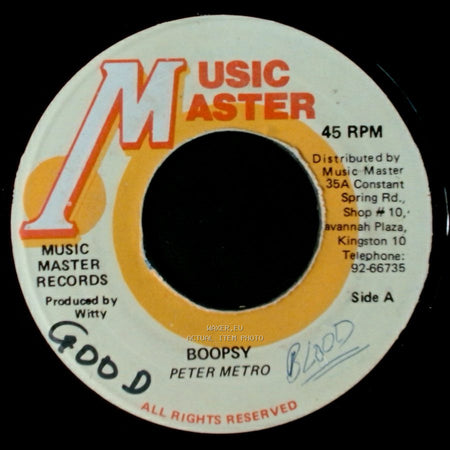 Peter Metro - Boopsy / Version side A
