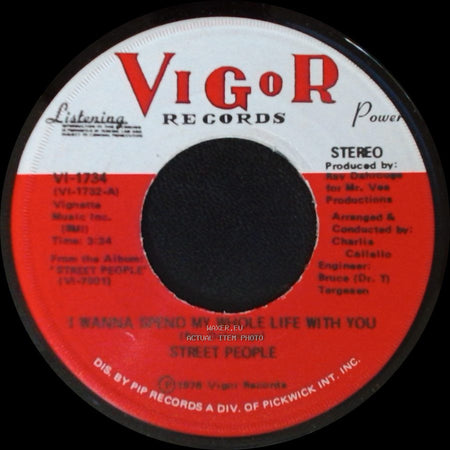 Street People - Wanna Slow Dance With You Baby (At The Disco) / I Wanna Spend My Whole Life With You side B