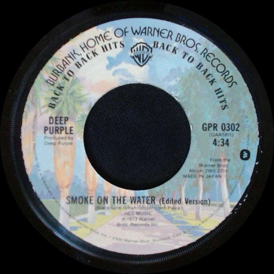 Deep Purple - Smoke On The Water (Edited Version) / Smoke On The Water (Edited Version) side B