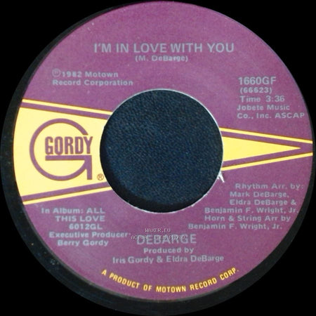 Debarge - All This Love / I'm In Love With You side B