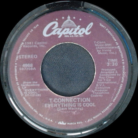 T-Connection - Everything Is Cool / Give Me Your Love side A