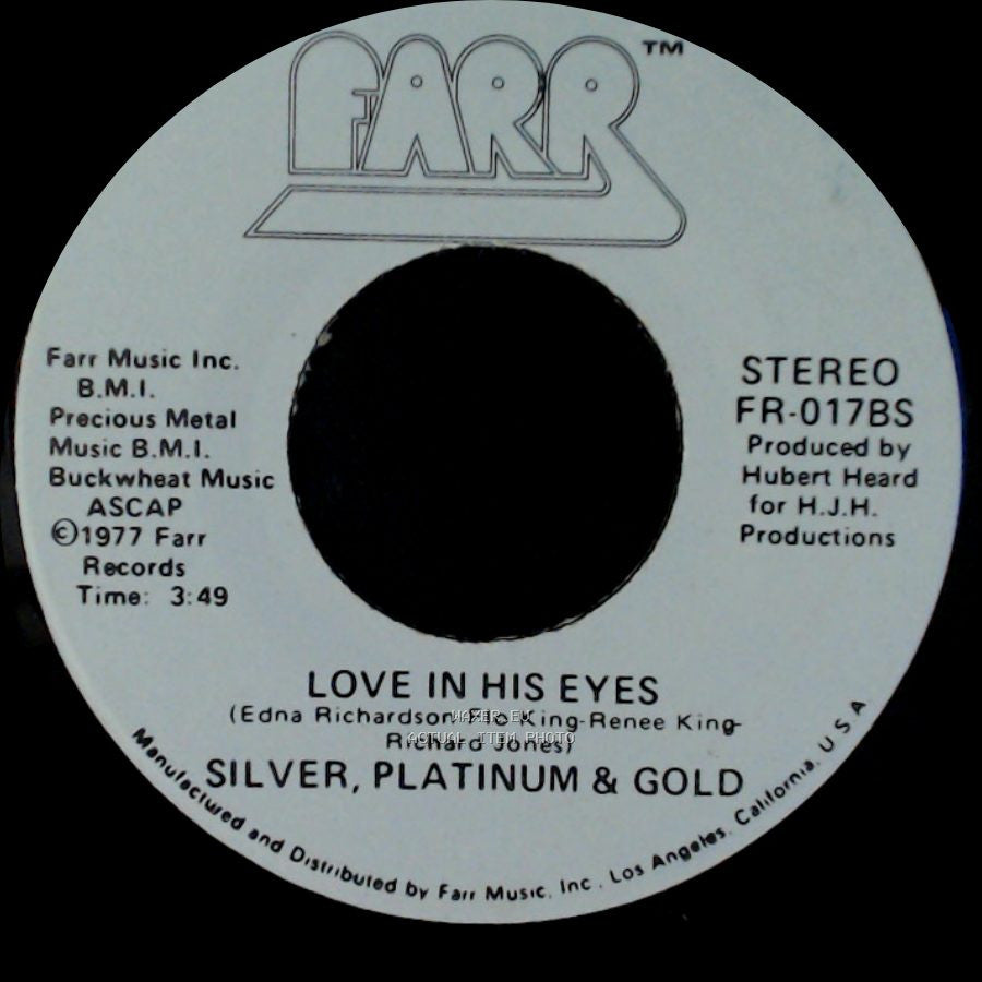 Silver, Platinum & Gold - Never Seen A Guy Like You / Love In His Eyes side B