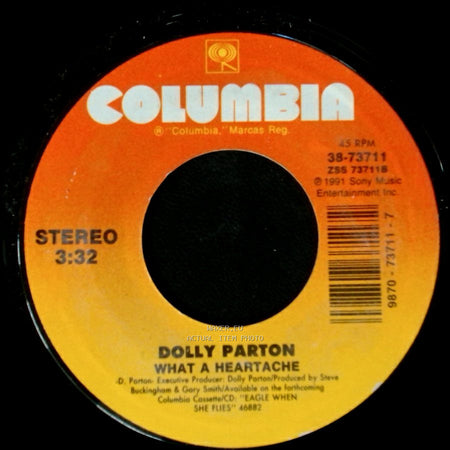 Dolly Parton With Ricky Van Shelton / Dolly Parton - Rockin' Years / What A Heartache side A