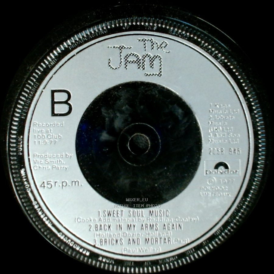 The Jam - The Modern World / Unknown Title B side B