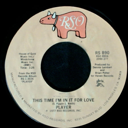 Player - Every Which Way / This Time I'm In It For Love side B