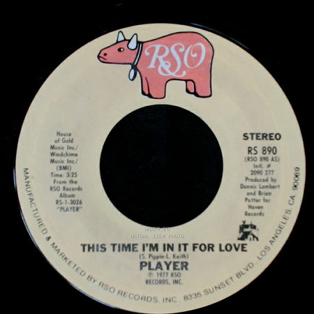 Player - Every Which Way / This Time I'm In It For Love side B