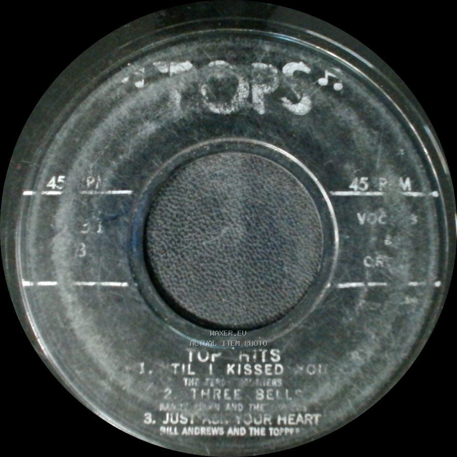 Unknown Artist - Unknown Title A / Unknown Title B side B