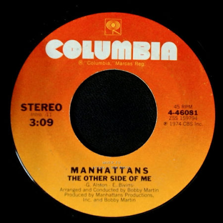Manhattans - The Other Side Of Me / Summertime In The City side A