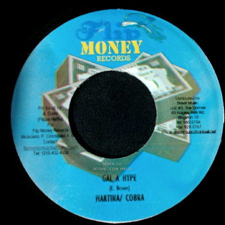 Galaxy P / Marthna Cobra - Clump Up / Gala Hype side B