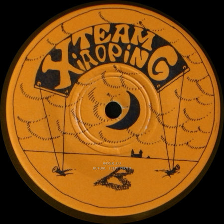Samara Lubelski - Yesterday / Unknown Title B side B