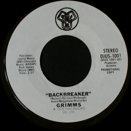 Grimms - Backbreaker / Backbreaker side A