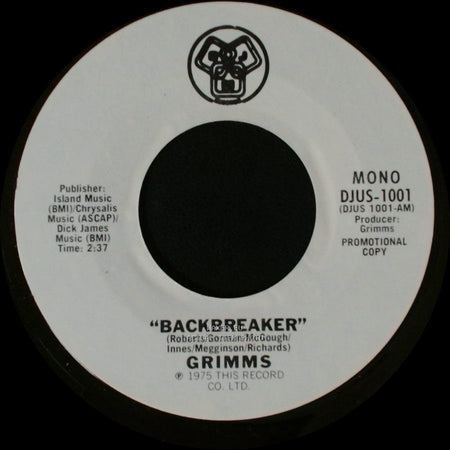 Grimms - Backbreaker / Backbreaker side B