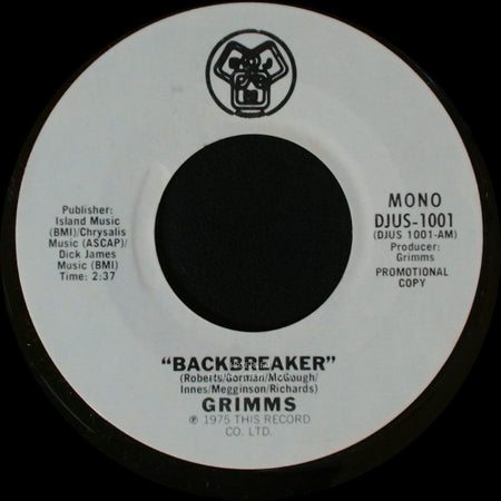 Grimms - Backbreaker / Backbreaker side B