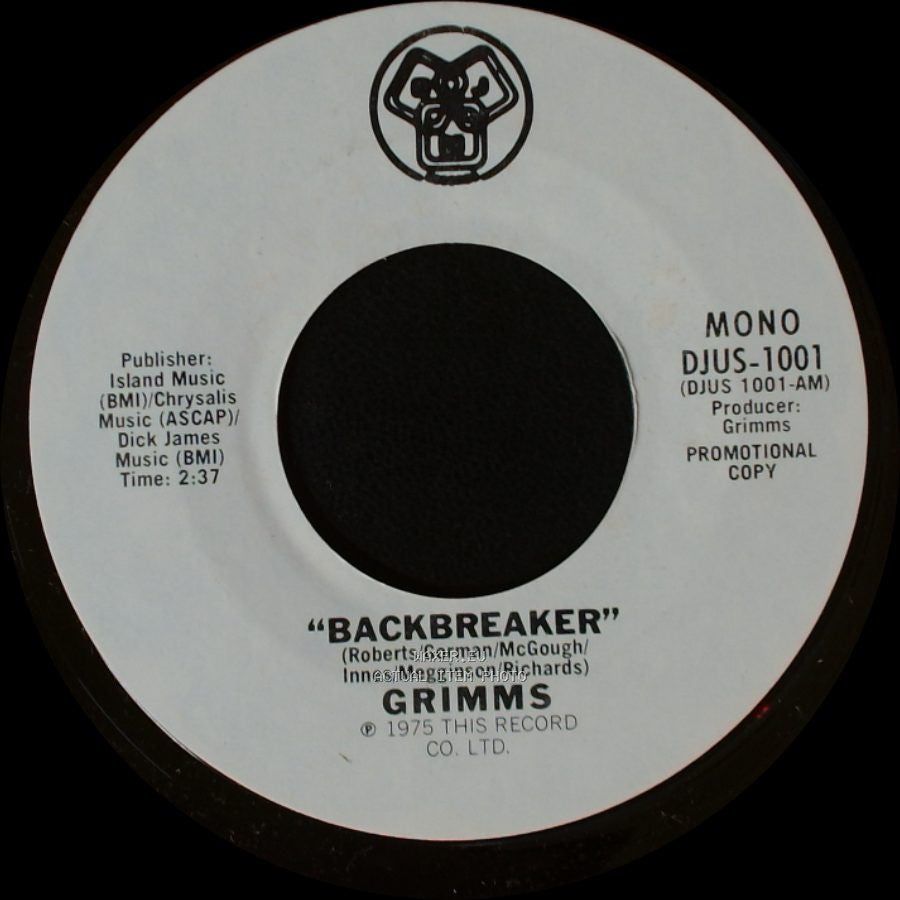 Grimms - Backbreaker / Backbreaker side A