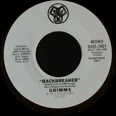 Grimms - Backbreaker / Backbreaker side A