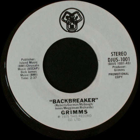 Grimms - Backbreaker / Backbreaker side B